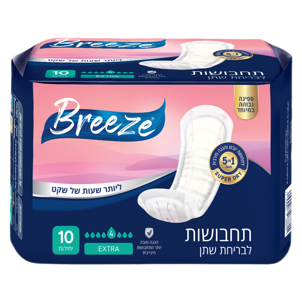 BREEZE תחבושות Breeze EXTRA EXTRA