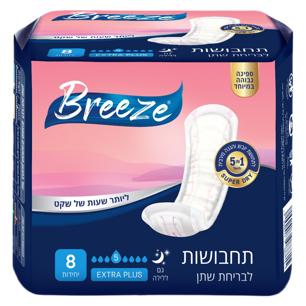 BREEZE תחבושות Breeze EXTRA PLUS EXTRA PLUS