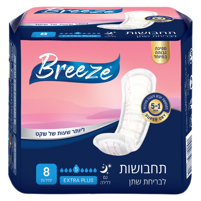 BREEZE תחבושות Breeze EXTRA PLUS EXTRA PLUS