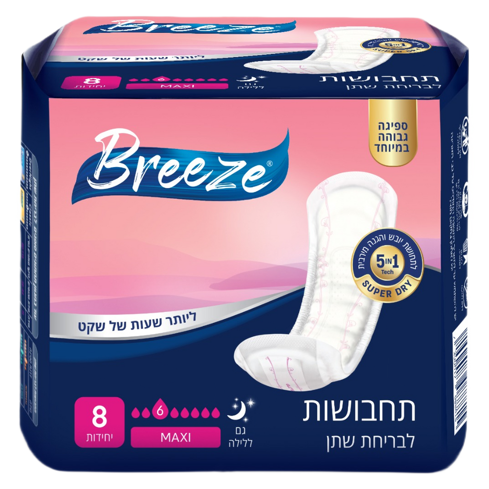 BREEZE תחבושות Breeze MAXI MAXI