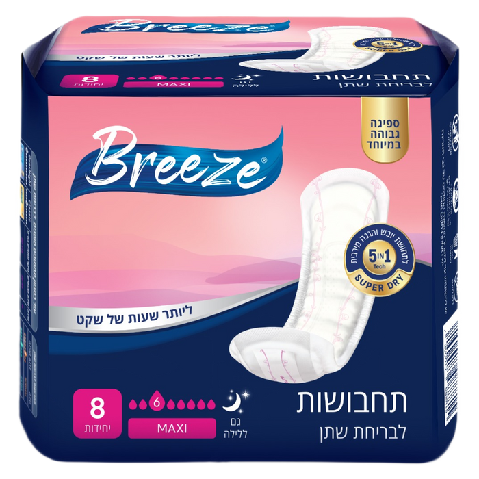BREEZE תחבושות Breeze MAXI MAXI