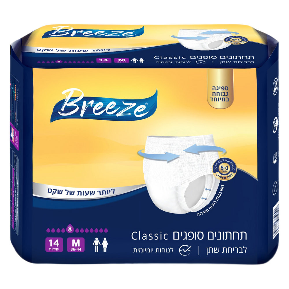 BREEZE תחתונים סופגים Breeze M