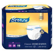 BREEZE תחתונים סופגים Breeze