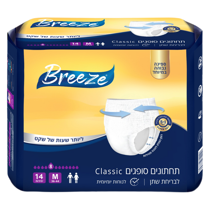 BREEZE תחתונים סופגים Breeze M