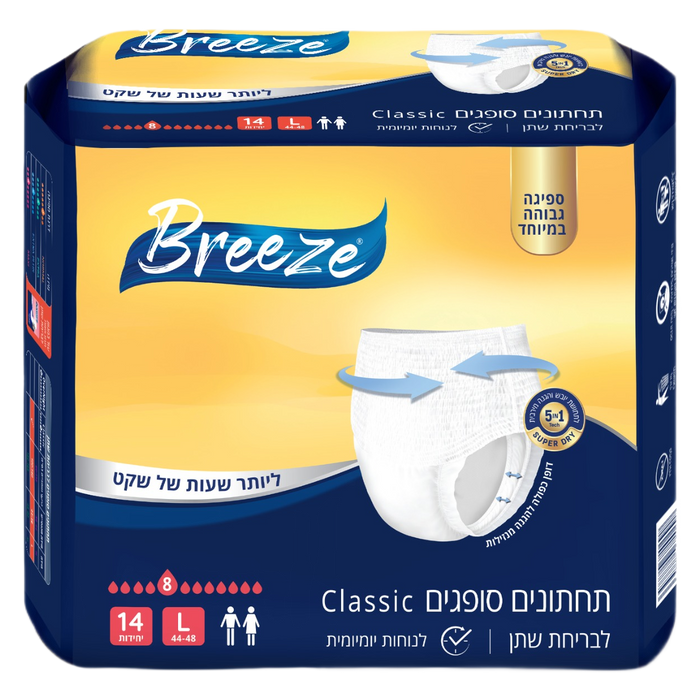 BREEZE תחתונים סופגים Breeze L