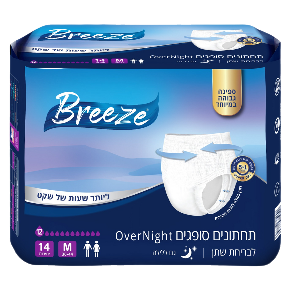 BREEZE תחתונים סופגים אוברנייט M