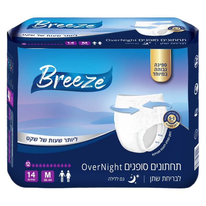 BREEZE תחתונים סופגים אוברנייט M
