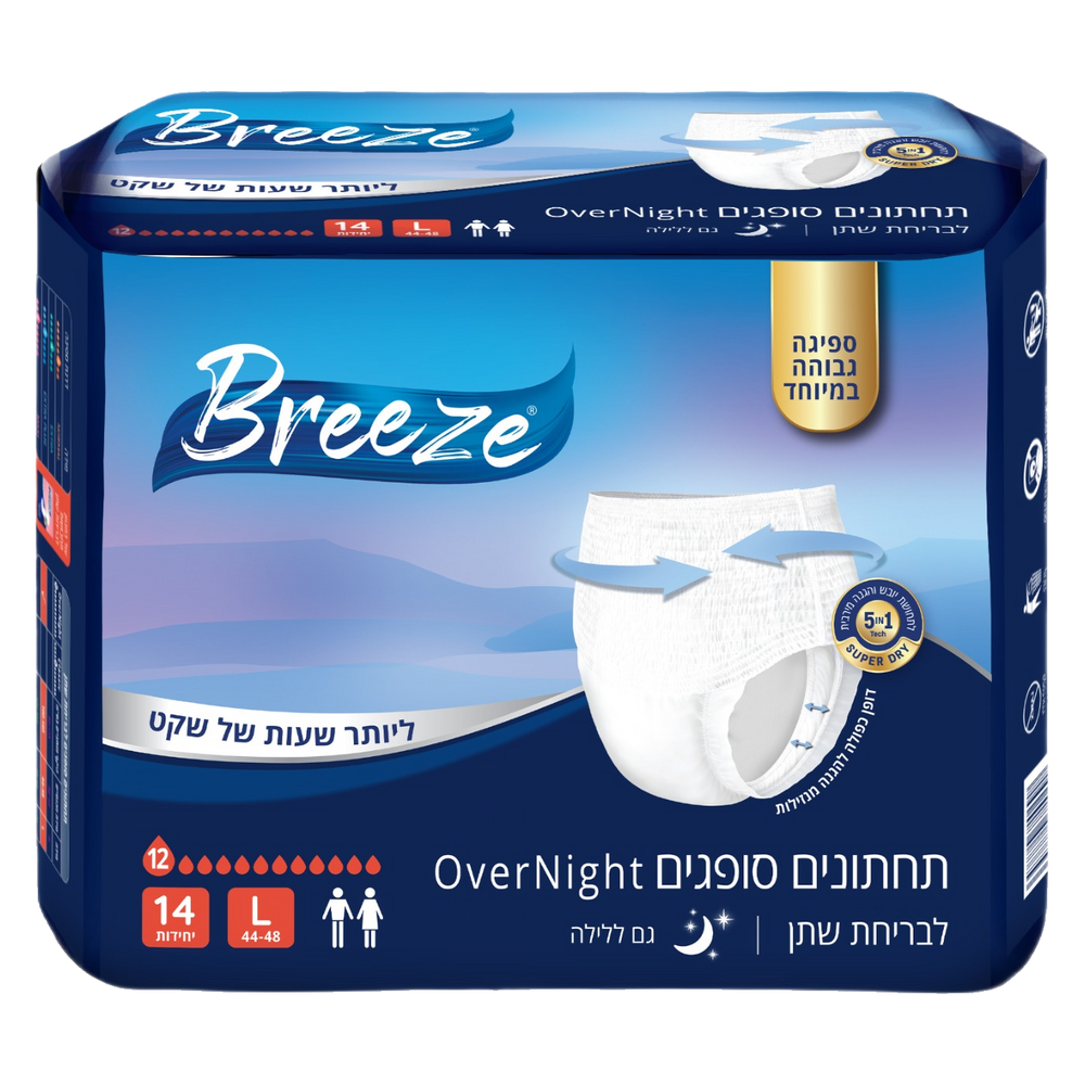 BREEZE תחתונים סופגים אוברנייט L L