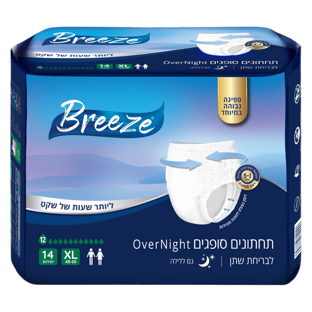 BREEZE תחתונים סופגים אוברנייט XL XL