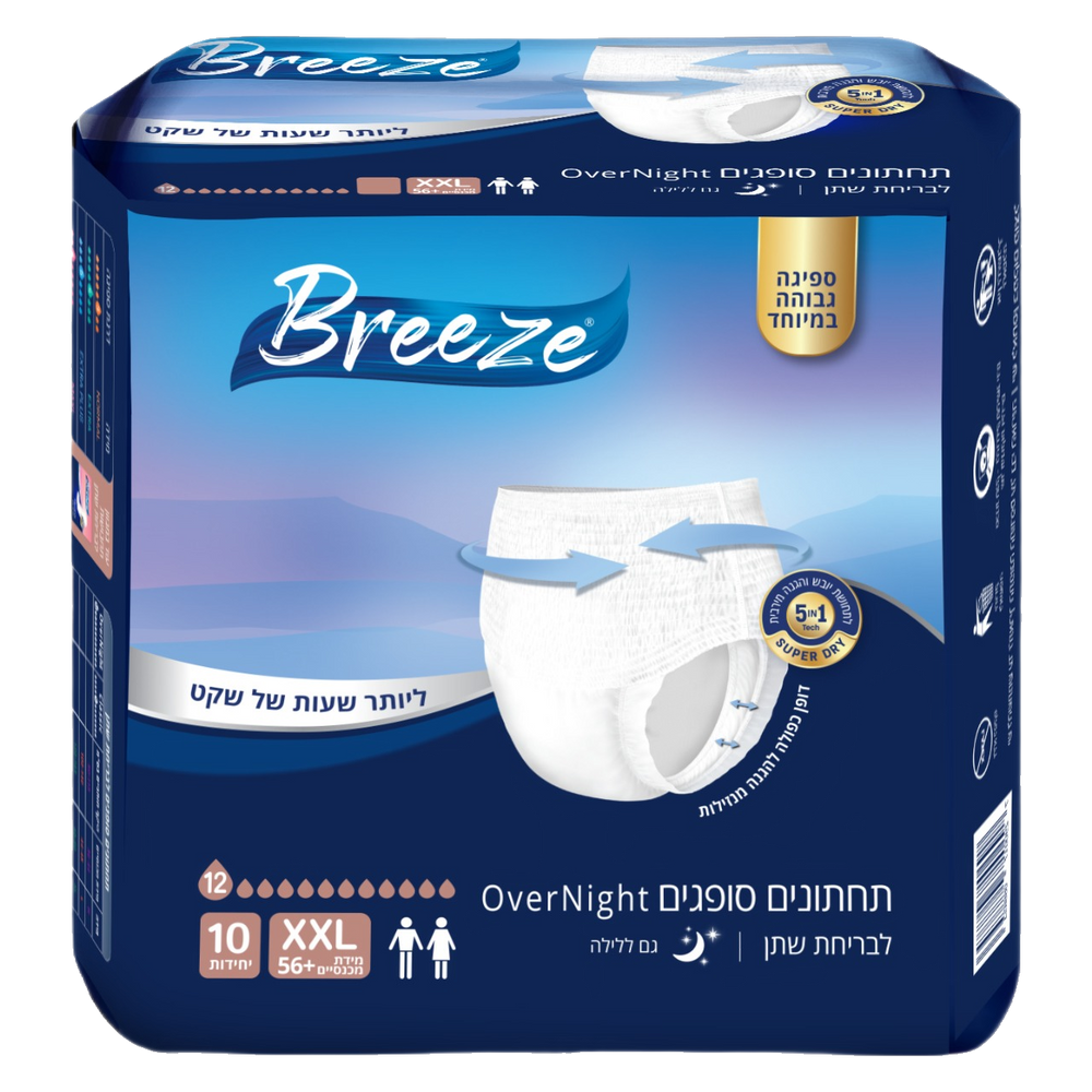 BREEZE תחתונים סופגים אוברנייט XXL XXL