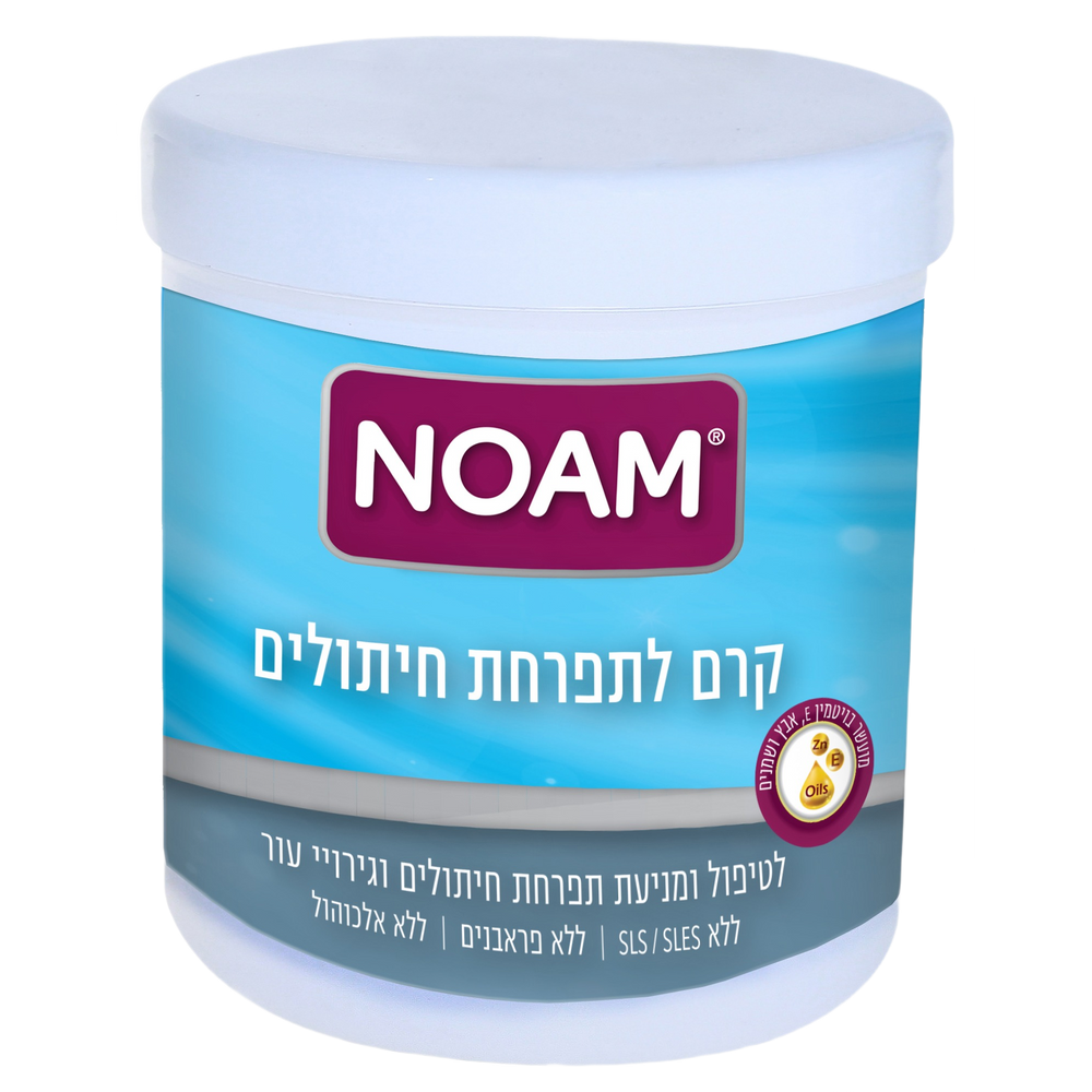NOAM נועם קרם לתפרחת חיתולים 1 ליטר 1 ליטר