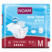NOAM מכנסון (חיתול) לספיגה לשעות הלילה